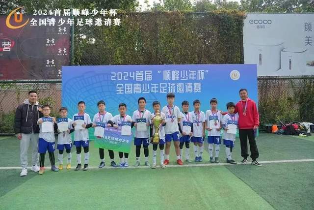 下载ued国际